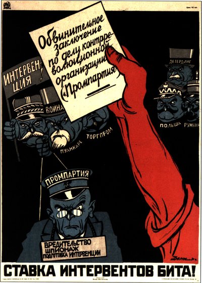 De westerse imperialisten zijn geraakt! door Deni