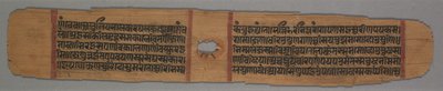 Jain Monnik met een Bloem Vereerd door een Koninklijke Volgeling, colofonpagina uit een Verhaal door Devachandra