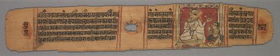 Jain monnik met een bloem vereerd door een koninklijke volgeling, colofonpagina uit een verhaal, 1279 door Devachandra
