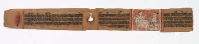 Blad uit een Jain-manuscript: Colofonpagina, Kalpa-sutra en het verhaal van Kalakacharya..., eind 1200 door Devachandra