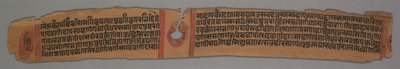 Blad uit een Jain Manuscript: Kalpa-sutra: Gezeten Monnik recto, Tekst verso, 1279 door Devachandra