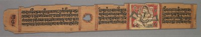 Blad uit een Jain-manuscript: Het verhaal van Kalakacharya van Devachandra..., 1279 door Devachandra