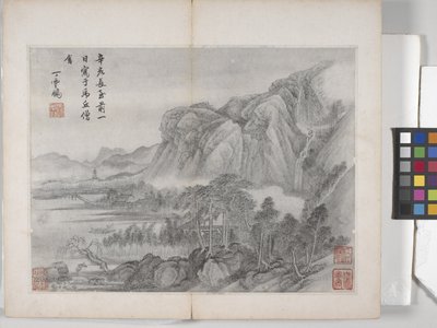 Album met landschapschilderijen door Ding Yunpeng