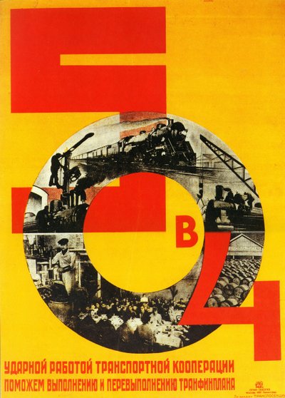 Het vijfjarenplan in vier jaar door Dmitri Anatolyevich Bulanov