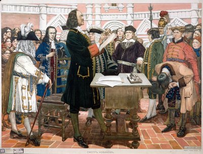 Presentatie van de novicen. Tsaar Peter I de Grote ontvangt en identificeert de nieuwe hovelingen en jonge aristocraten van Rusland. door Dmitri Nikolayevich Kardovsky