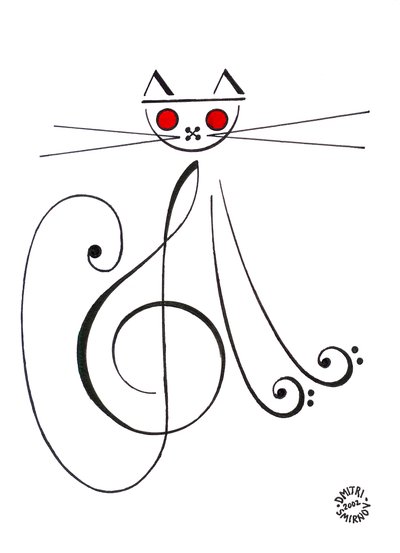 Muzikale kat - een kat getekend met muzieknotatie door Dmitri Smirnov