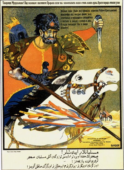 Kameraad Moslims! Iedereen sluit zich aan bij de rangen van Vsevobuch!, Universele militaire training, 1919 door Dmitri Stachievich Moor