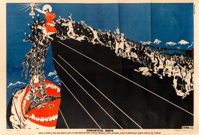 Redder van de Wereld, ca. 1925 door Dmitri Stachievich Moor