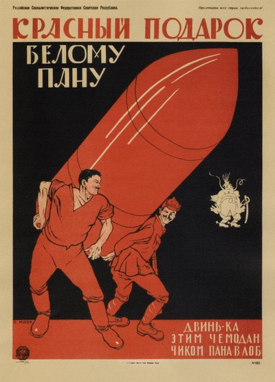 Een rode gift aan een witte meester... Poster door Dmitriy Stakhievich Moor