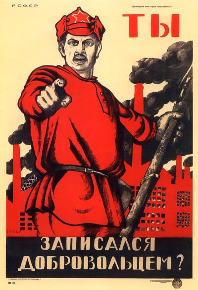 Heb je je aangemeld voor het Rode Leger, Sovjet agitprop poster, 1920 door Dmitriy Stakhievich Moor