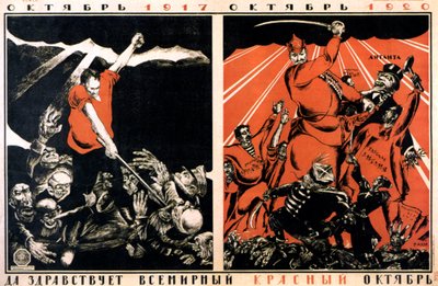 Oktober 1917 - Oktober 1920. Leve de Wereldwijde Rode Oktober!, poster, 1920 door Dmitriy Stakhievich Moor
