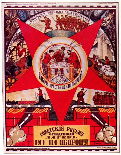 Sovjet-Rusland Staat Onder Beleg. Iedereen aan de Verdediging! Poster, 1919 door Dmitriy Stakhievich Moor
