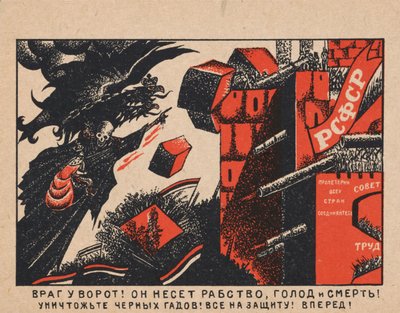 De vijand is aan de poorten! Hij brengt slavernij, hongersnood en dood!, 1919 door Dmitriy Stakhievich Moor