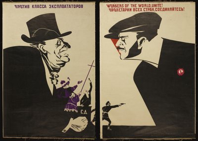 Arbeiders van de wereld, verenigt u!, 1931 door Dmitriy Stakhievich Moor