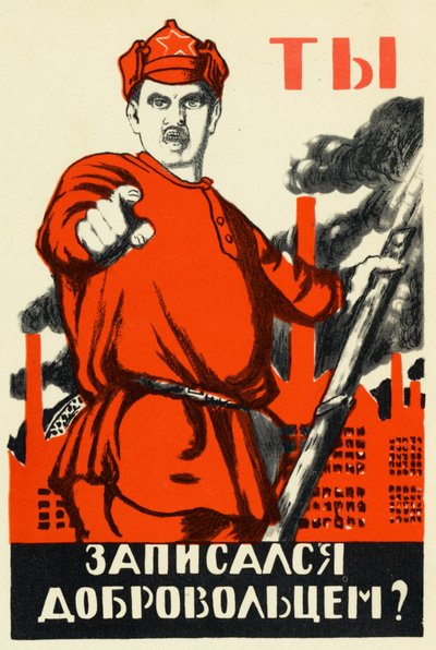 Russische Revolutie poster door Dmitry (1883 1946) Moor