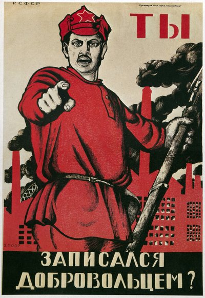 USSR 