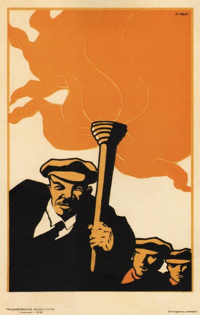 Lenin. door Dmitry  Moor