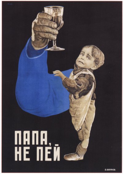 Papa, drink niet door Dmitry Anatolyevich Bulanov