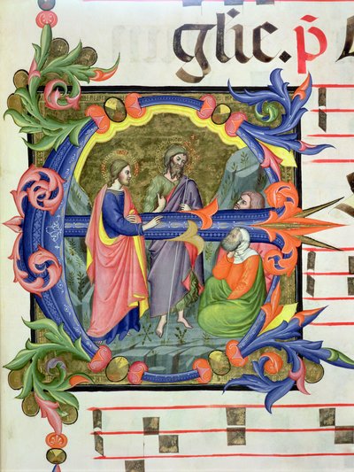 Ms 572 f.107 r Geïllustreerde initiaal 