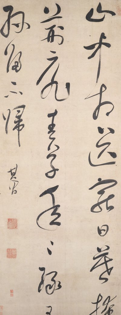 Gedicht door Wang Wei, na 1632 door Dong Qichang