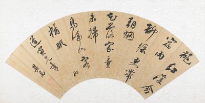  door Dong Qichang