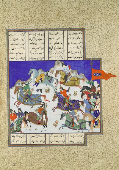 De staatsgreep tegen Usurpator Shah, Folio 745v uit het Shahnama Boek der Koningen door Dust Muhammad