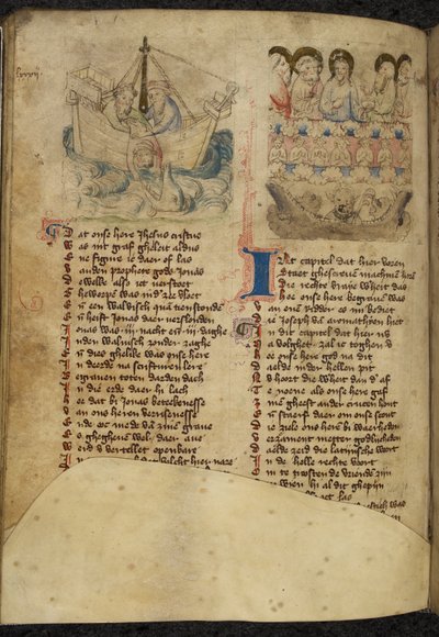 Add. 11575, f.65v Jona en de Walvis, uit Spiegel van der Mensen Behoudenisse (vertaling van de Speculum Humanae Salvationis) door Dutch School