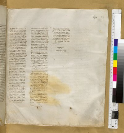 Handelingen 24 uit Codex Sinaiticus Add MS 43725, f.317r, c.325-375 door Eastern Mediterranean School