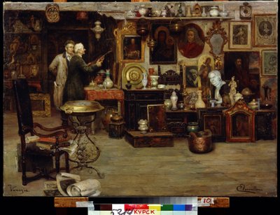 De curiositeitenwinkel door Eduardo Vianella