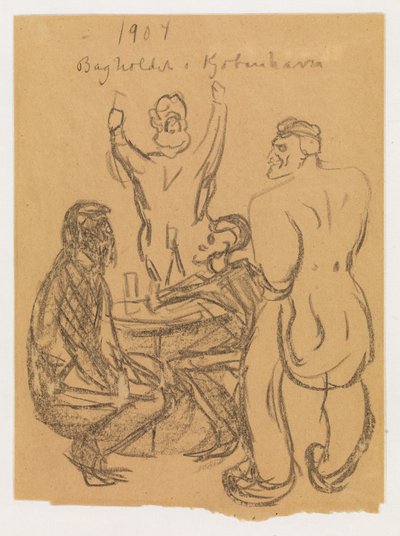 De hinderlaag in Kopenhagen door Edvard Munch