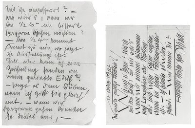 Brief van Egon Schiele aan de zusters Edith en Adele Harms door Egon Schiele