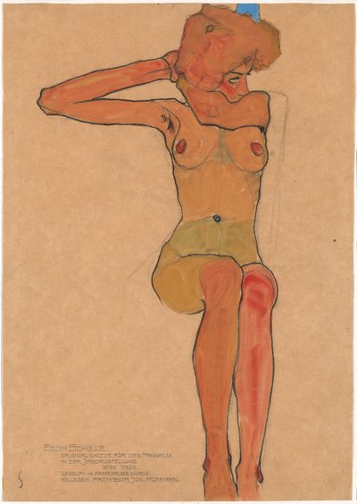 Naakt meisje (Gertrude) door Egon Schiele