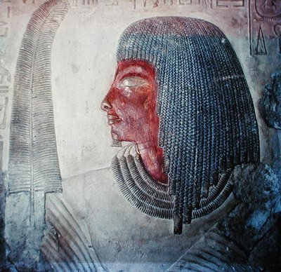 Hoofd van een man met een veer, uit een Egyptisch graf door Egyptian