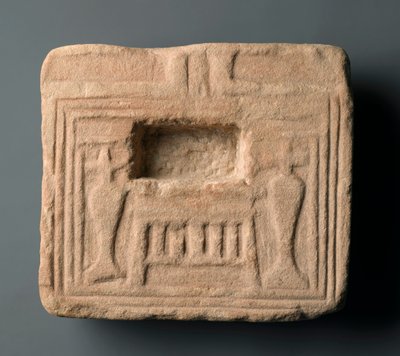 Offer tafel, mogelijk uit El Hassaiah door Egyptian