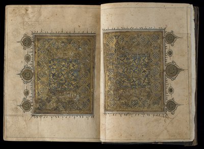 Sectie uit een Koran door Egyptian