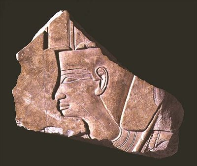 Reliëf met koning Nebhepetre Mentuhotep, Middenrijk, ca. 2040-2021 v.Chr. door Egyptian 11th Dynasty