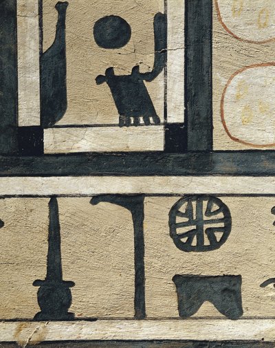 Determinatief hiëroglief voor "stad" en naam van Abydos, van Sarcofaag van Irinimenpu door Egyptian 12th Dynasty