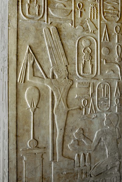 Egyptische oudheid: hiëroglief die de god Ithyphallic Min afbeeldt, witte kapel van farao Sesostris I (1962-1928 v.Chr.) 12e dynastie, heiligdom gebouwd ter ere van de god Amon door Egyptian 12th Dynasty