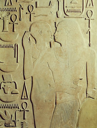 Sesostris I (regeerde 1971-28 v.Chr.) omarmd door de God Ptah, reliëf uit de Tempel van Amon, Karnak door Egyptian 12th Dynasty