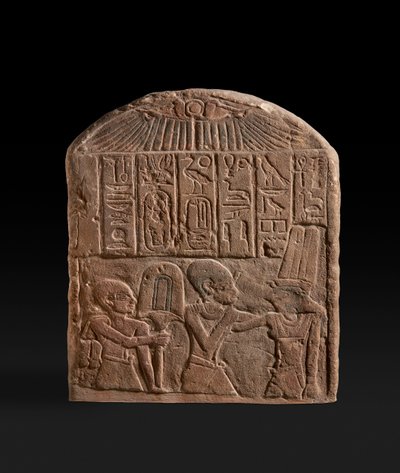 door Egyptian 12th Dynasty