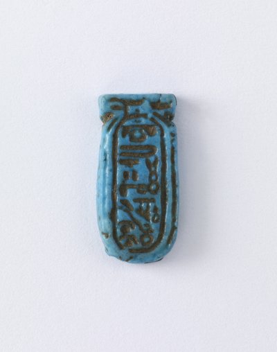 Aten cartouche, Nieuwe Koninkrijk door Egyptian 18th Dynasty