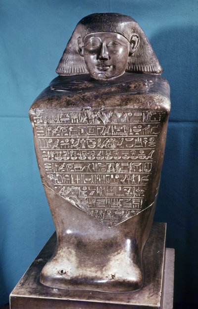 Blokbeeld van User, vizier en gouverneur van Thebe tijdens het bewind van Thoetmosis III, Nieuwe Koninkrijk, c.1479-1425 v.Chr. door Egyptian 18th Dynasty
