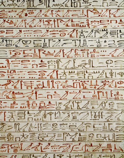 Detail uit Het Boek van de Doden, uit het graf van Thoetmosis III (ca. 1504-1450 v.Chr.) (muurschildering) door Egyptian 18th Dynasty