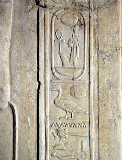 Egyptische oudheden: cartouche van farao Amenhotep III (Amenophis) (1387-1348 v.Chr.). Graf van Kherouef (TT192) (18e dynastie) door Egyptian 18th Dynasty