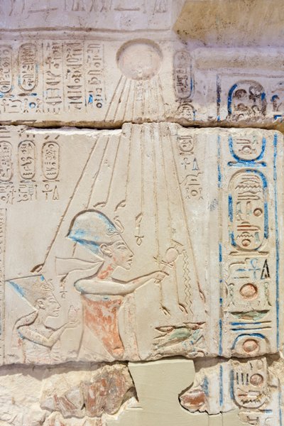 Gevel van een heiligdom, detail door Egyptian 18th Dynasty