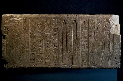 Hatsjepsoet en haar obelisken, kwartsietblok, uit de Tempel van Amon in Karnak, Egyptische beschaving, Nieuwe Rijk, Dynastie XVIII door Egyptian 18th Dynasty
