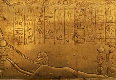 Menselijke figuur, reliëf op rechter buitenpaneel van tweede grafkapel, Schatkamer van Toetanchamon, Egypte, Egyptische beschaving, Nieuwe Koninkrijk, Dynastie XVIII door Egyptian 18th Dynasty