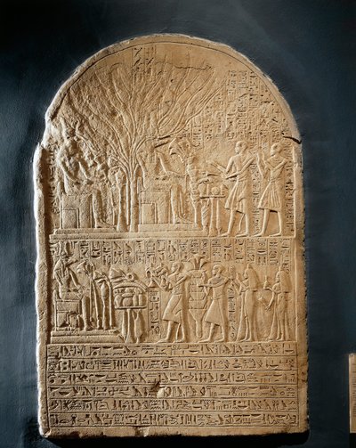 Kalkstenen stèle van de Hogepriester van Sobek, uit de Tempel van Sobek in Dahamcha door Egyptian 18th Dynasty
