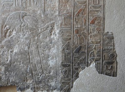 Laag reliëf. Hatshepsut Funerariële Tempel, Deir el Bahari door Egyptian 18th Dynasty