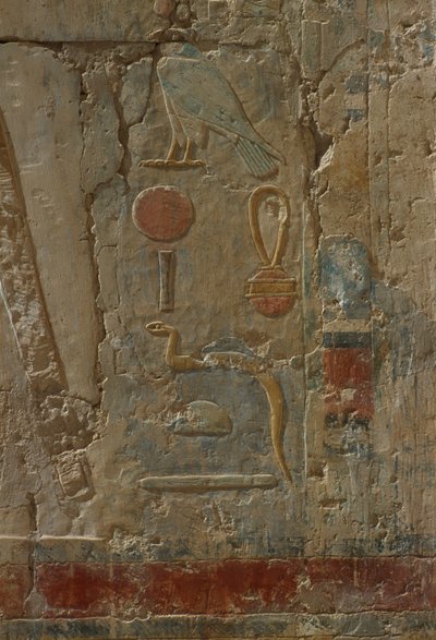 Reliëf dat Horus afbeeldt, kapel van de godin Hathor door Egyptian 18th Dynasty